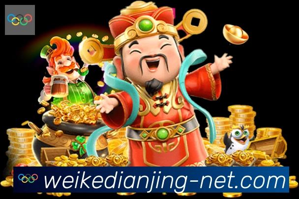 vkgame威客电竞APP 体育赛事宣传图